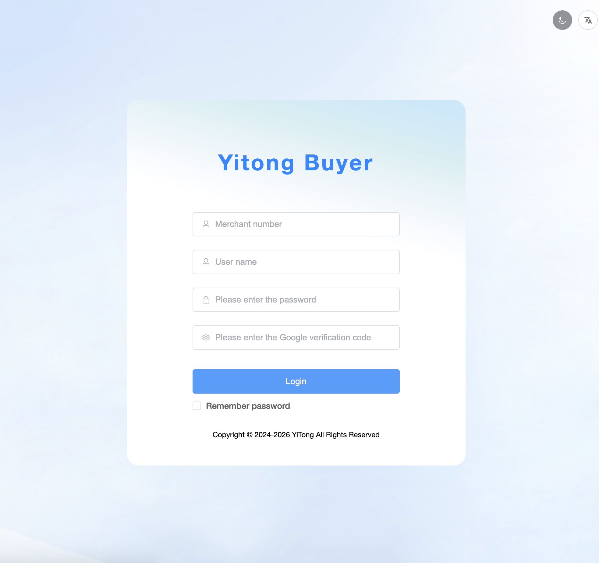 Buyer Login Interface