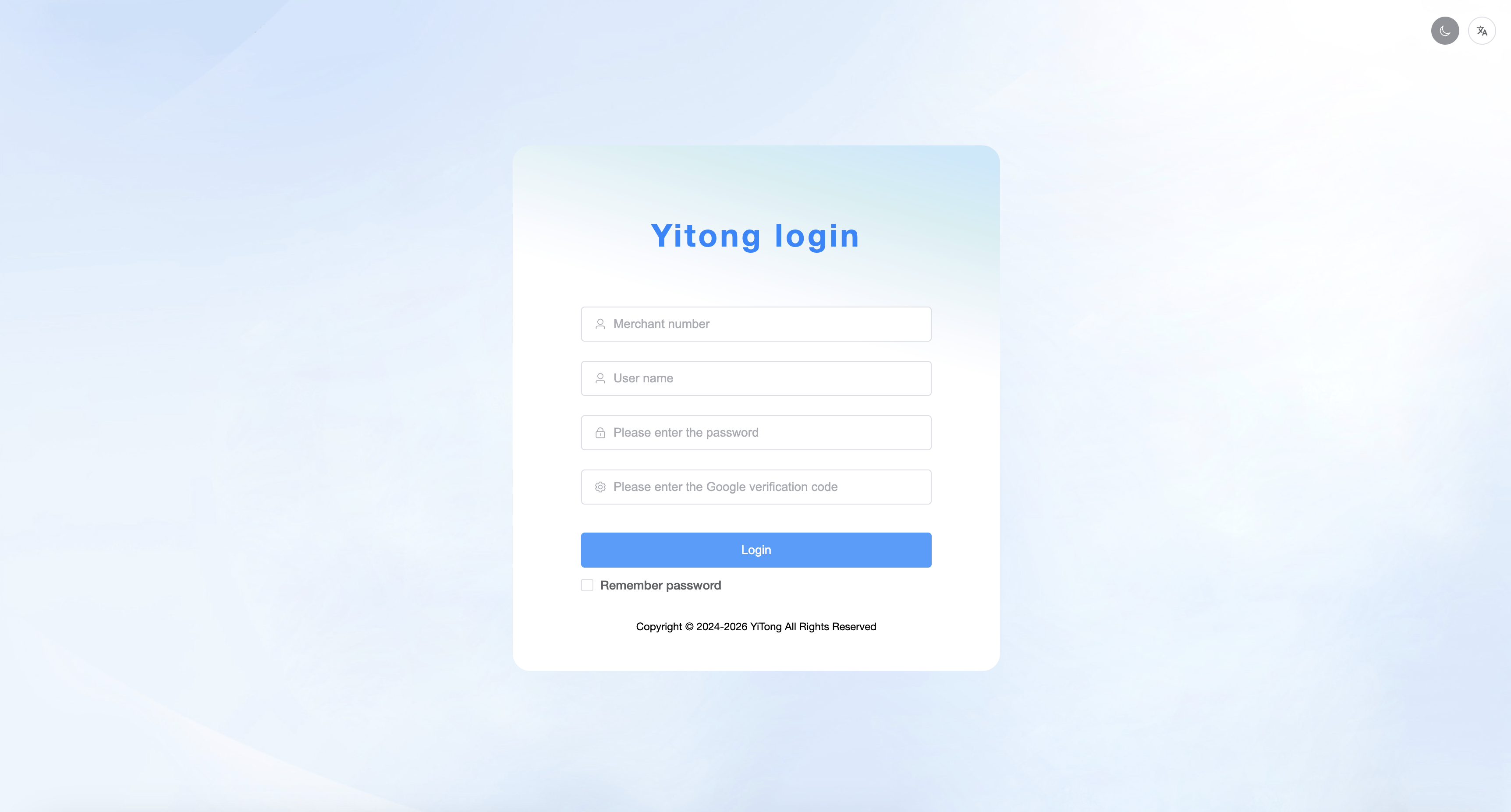 YiTong Trading Platform Interface