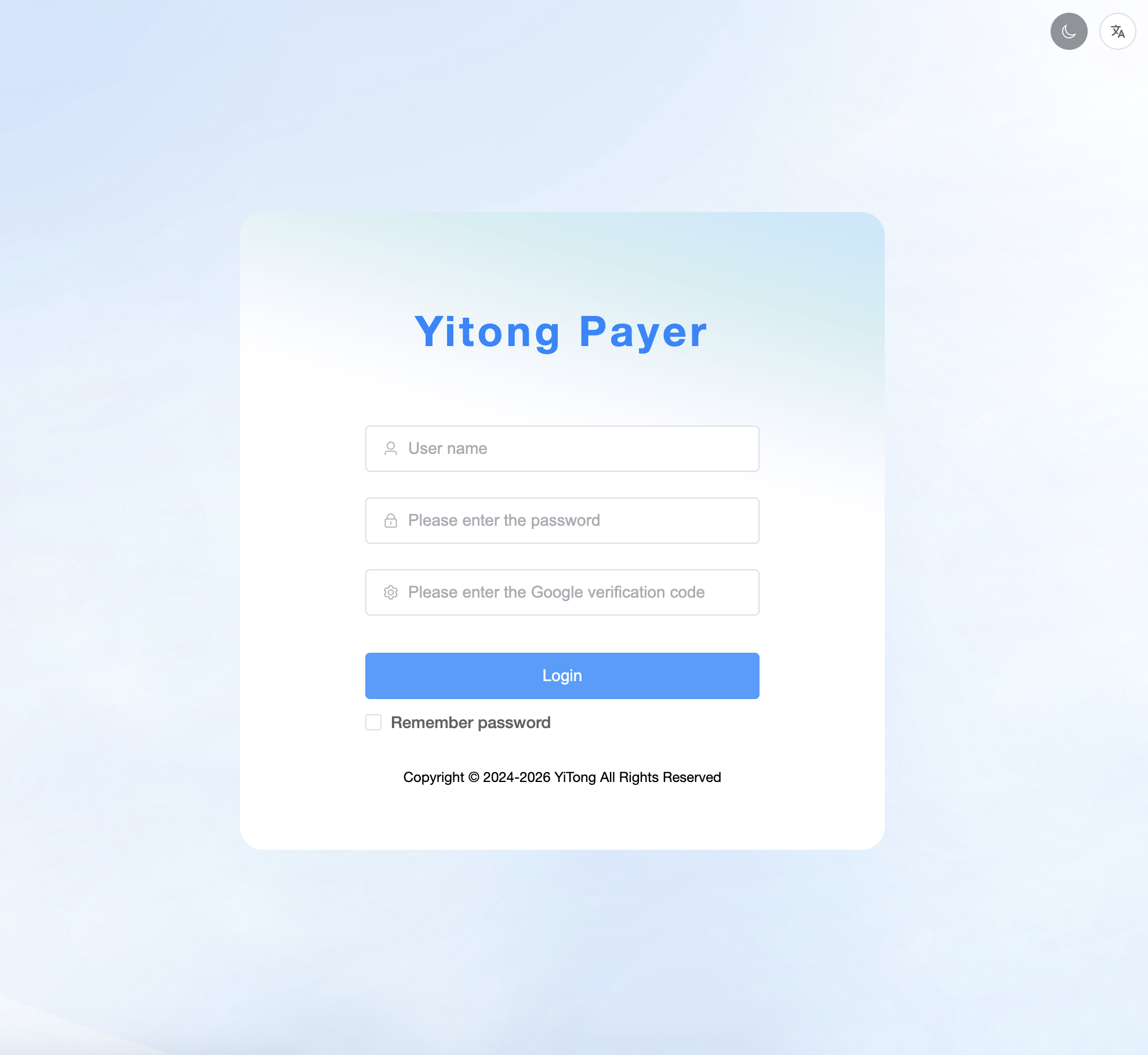 Payer Login Interface