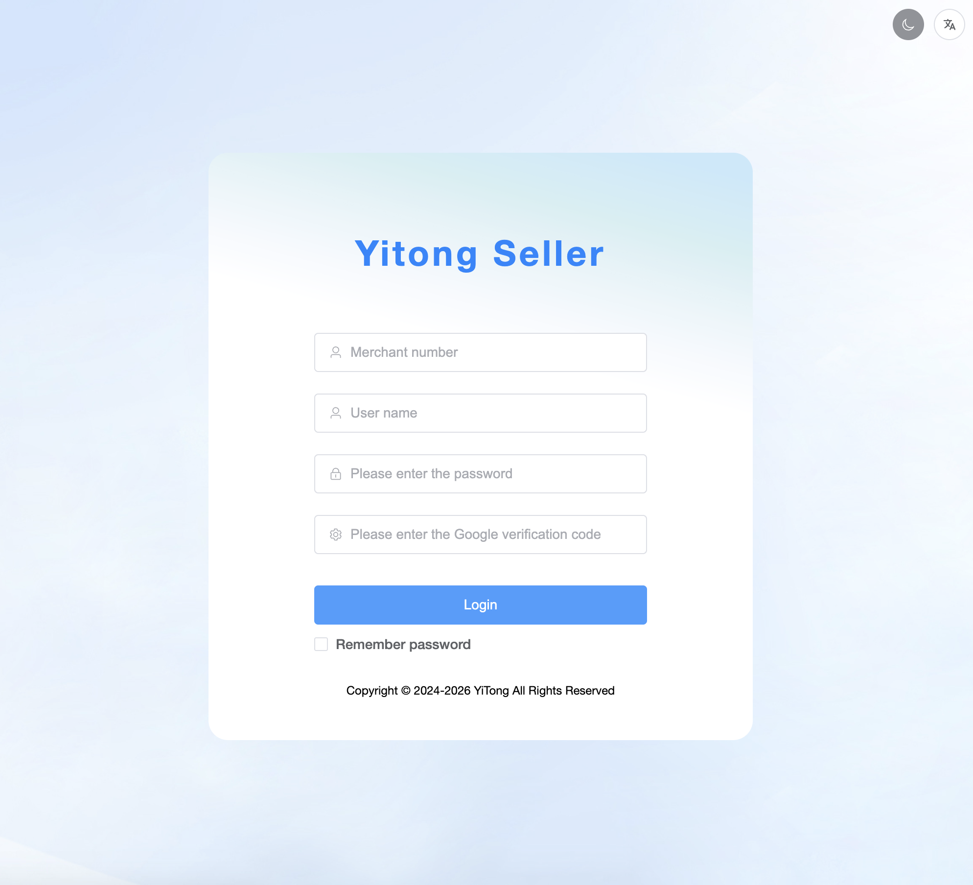 Seller Login Interface